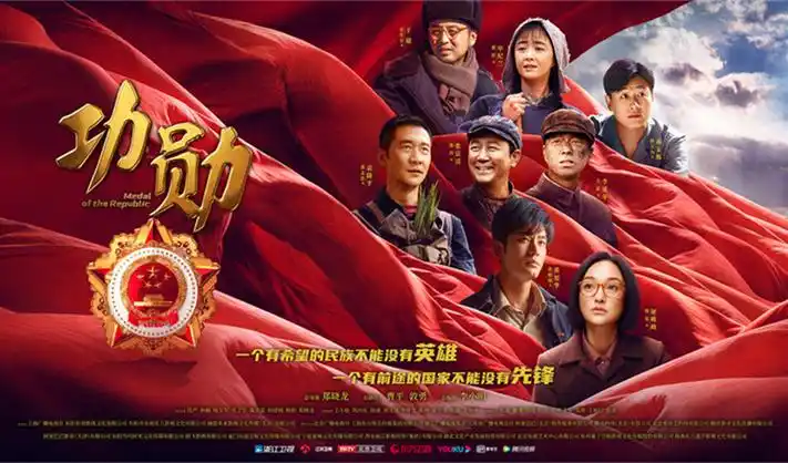 勾魂影院-慢时光随笔