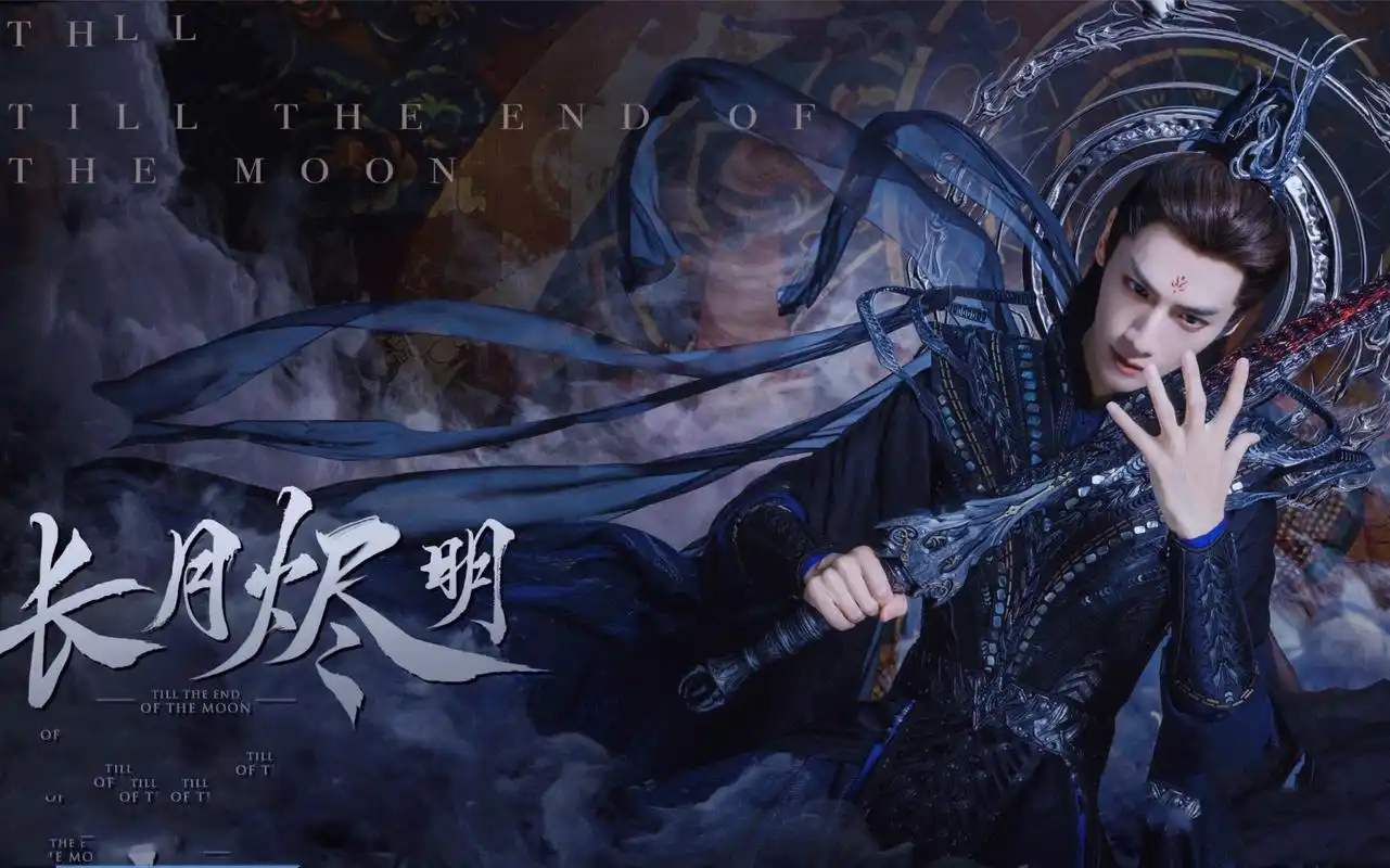 勾魂影院-散文集《人间滋味》