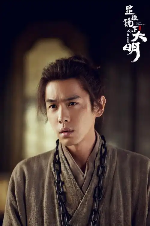 勾魂影院-诗集《荒野低语》