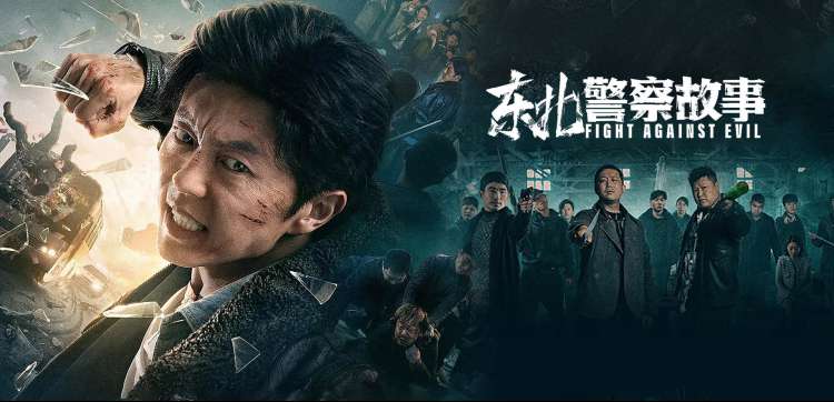 热播电视剧全集免费观看推荐