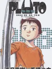 荒野厨房户外综艺在线观看